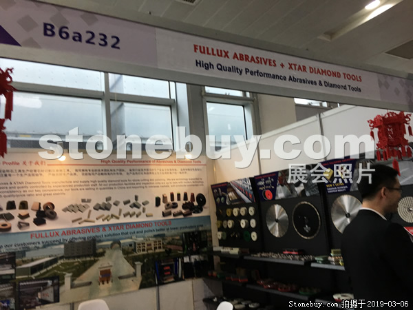 第十九屆廈門石材展